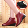 NovaRise Platform Boots