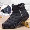 UrbanNest Warm ankle Boots