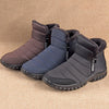 BlissTread Everyday Boots