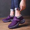 FrostGrip Ankle Boots