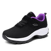 Comfortable Woven Knit Sneakers
