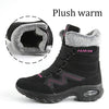 HeatSole Trail Boots