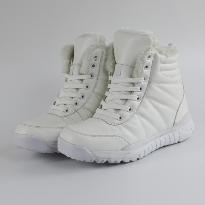 IceCozy Lined Boots