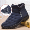 UrbanNest Warm ankle Boots