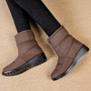 LunaBend Flexible Boots