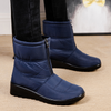 LunaBend Flexible Boots