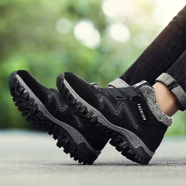 AmberTrail Suede Boots