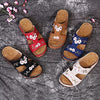 SoleMuse Sandals